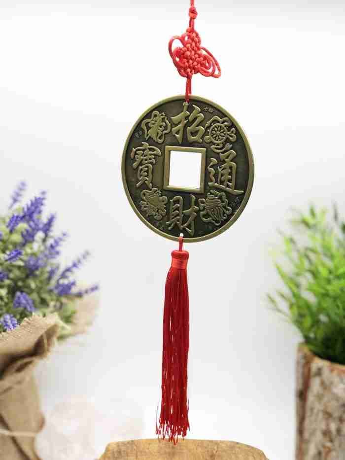 Moneda China Grande